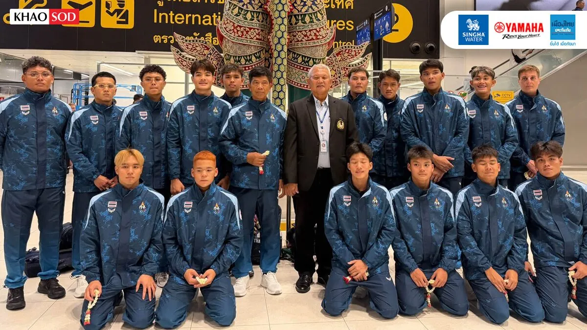 โปโลน้ำชาย ต้านสิงคโปร์ไม่ไหวพ่ายรอบจัดอันดับ จบที่ 8 เอเชียนเกมส์ 2026