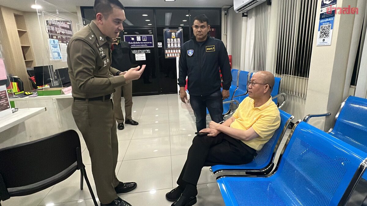 ตร.ไซเบอร์คุมตัว อัจฉริยะ ฝากขัง สน.ทุ่งสองห้อง เจ้าตัวยังปฏิเสธ ลั่นถูกสร้างหลักฐานเท็จ