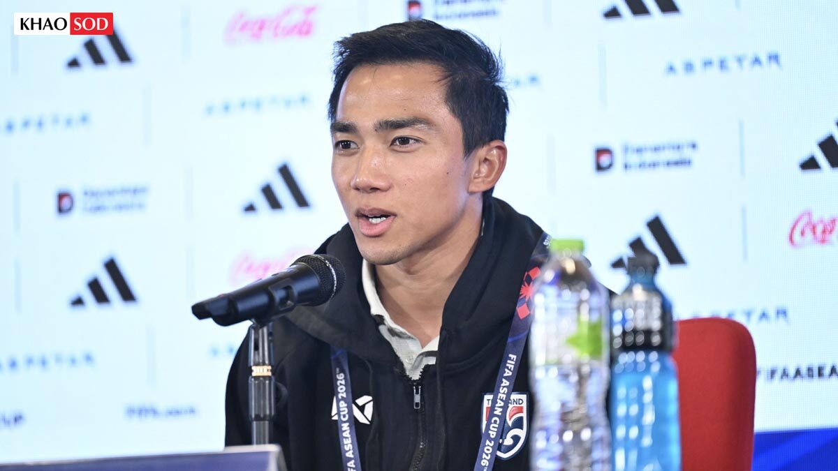 ลูกครึ่งเยอะ! ชนาธิป เปิดใจก่อนดวลอินโดนีเซีย ฟีฟ่า อาเซียน คัพ 2026 นัดชิงชนะเลิศ