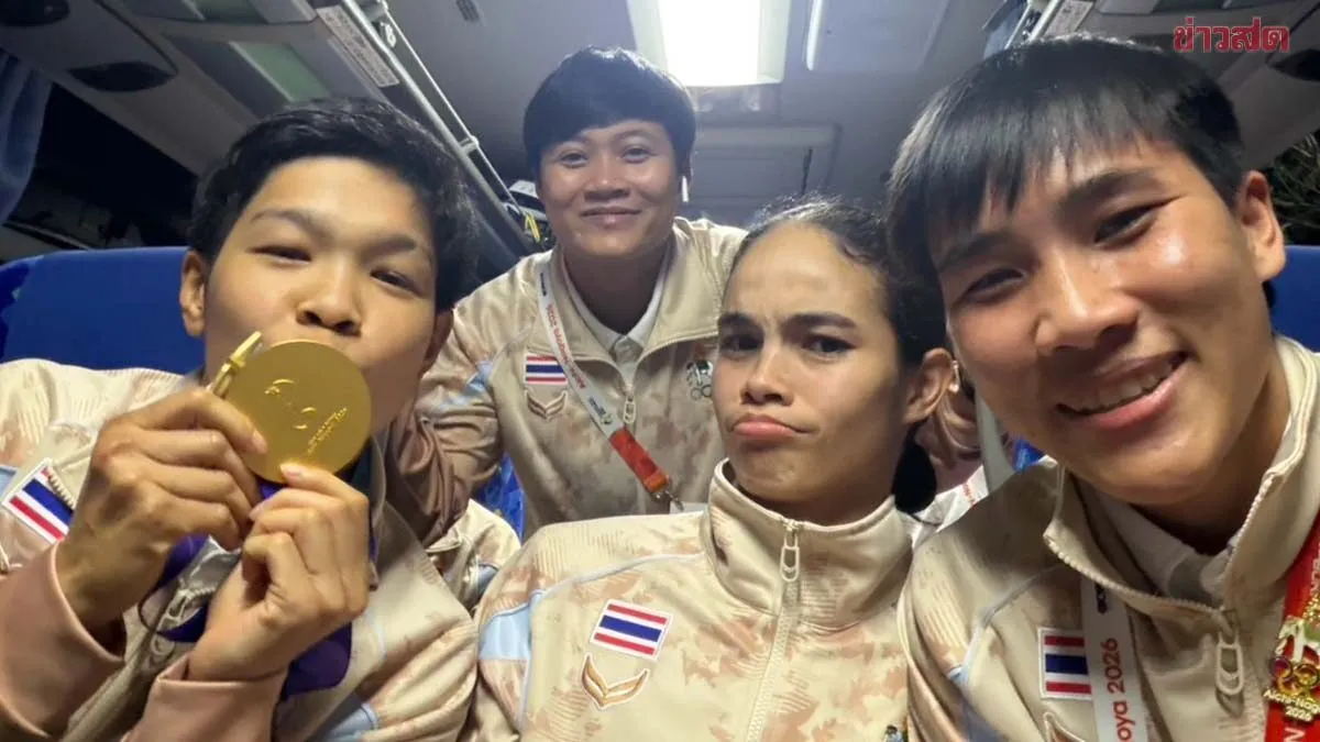 บี จันทร์แจ่ม โพสต์หลังจบเอเชียนเกมส์ เผยทำเต็มที่แล้ว ยินดี ณัฐนิชา คว้าเหรียญทอง