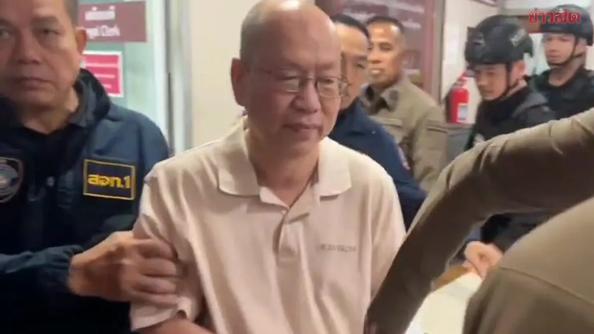 ‘อัจฉริยะ’ นอนคุก ศาลอาญาไม่ให้ประกันตัว คดีฉ้อโกง-เล่นพนันชกมวย-ฟอกเงิน