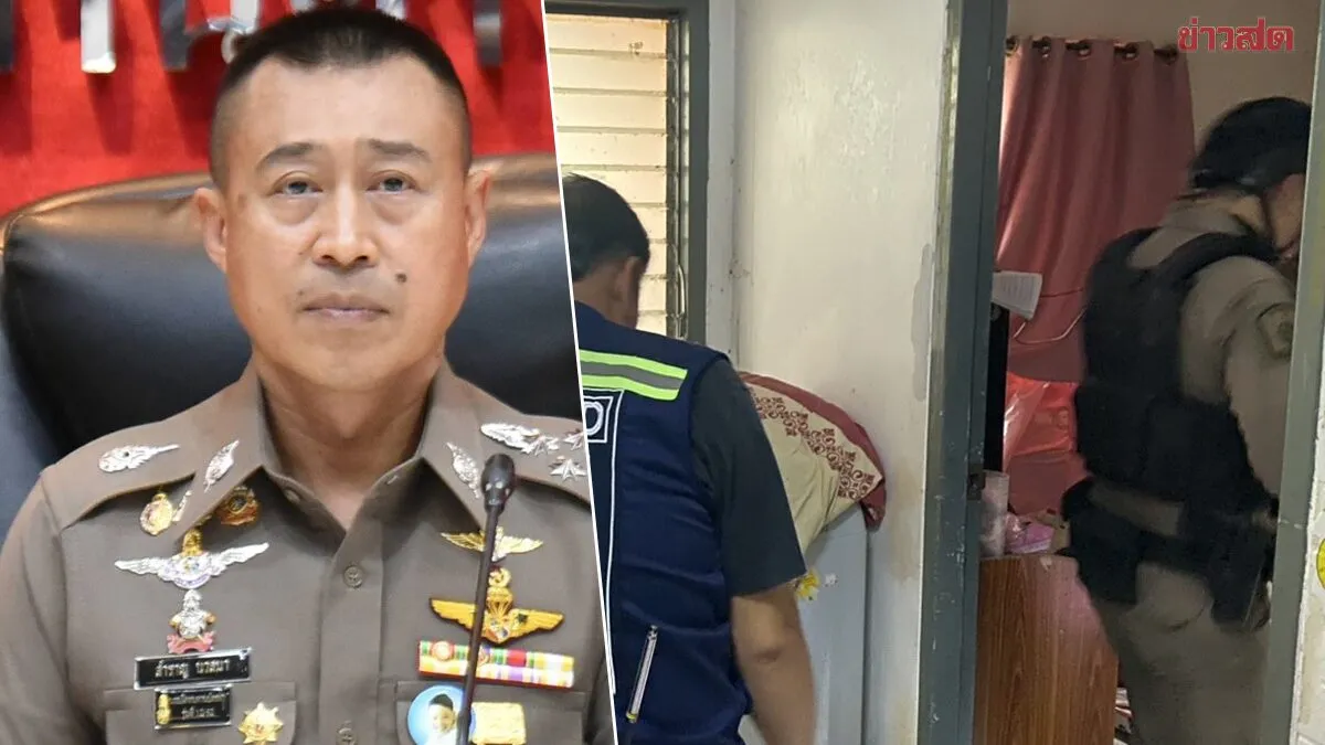 ผบ.ตร. สั่งเร่งจับกุม แก๊งแอปฯเงินกู้เถื่อน โยงคดีสลด แม่-ลูกน้อย 3 ศพ