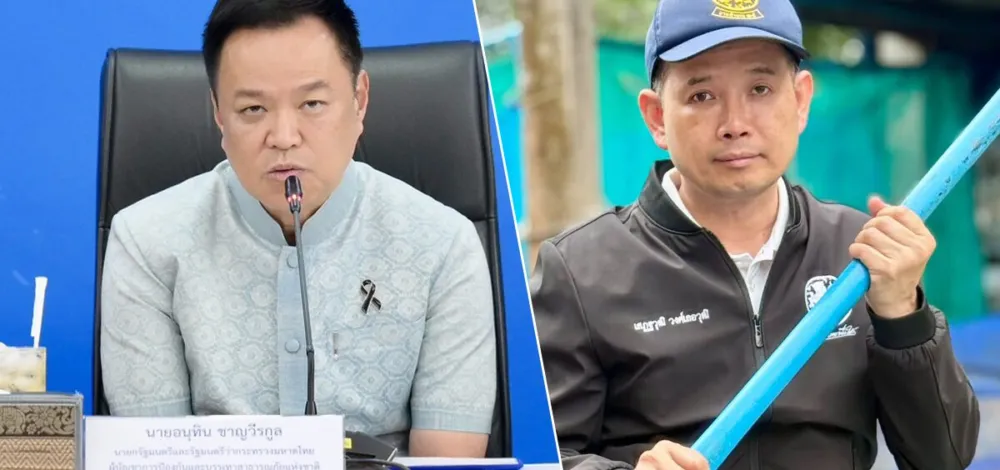 อนุทิน ซัดเดือด นายอำเภอบ้านสร้าง ลั่น น่าอับอาย สั่งสอบวินัย-ทัศนคติ