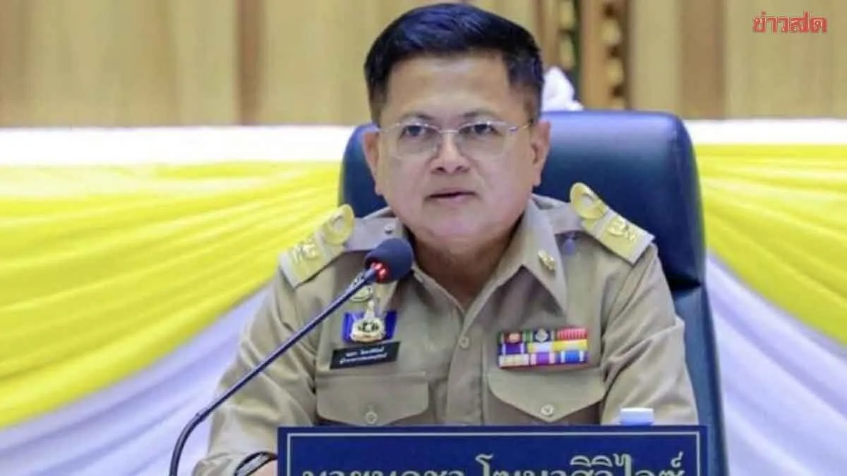 อธิบดีกรมการปกครอง สั่งเด้งด่วน ‘นายอำเภอบ้านสร้าง’ ช่วยราชการ วิทยาลัยการปกครอง