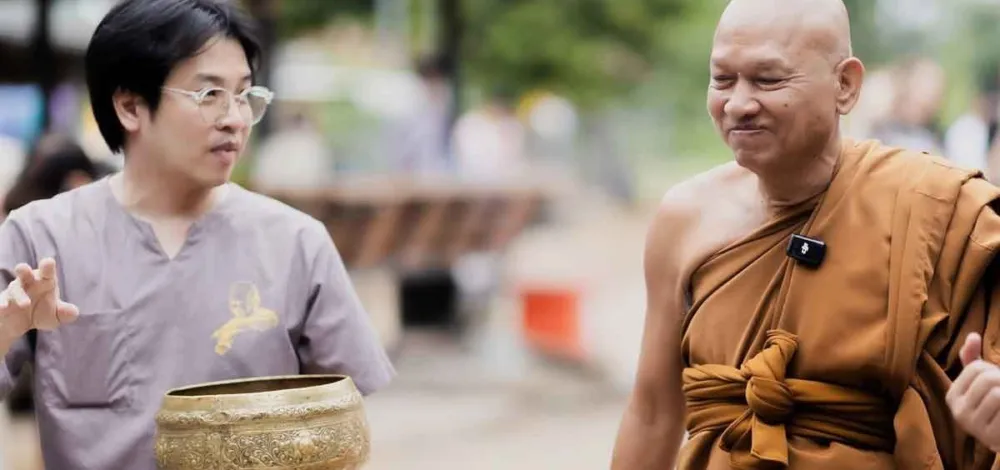 ด่วน! ศาลจำคุก อดีตพระอลงกต 742 ปี หมอบี โดน 386 ปี 1,840 เดือน ให้ร่วมกันคืนเงินกว่า 300 ล้าน