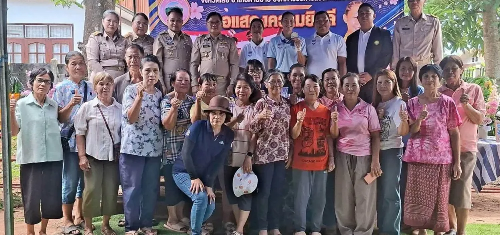 มนัสดา ลมกรดสาวหอบเหรียญเงินกลับบ้านเกิด ชาวเมืองเลย ต้อนรับอบอุ่น