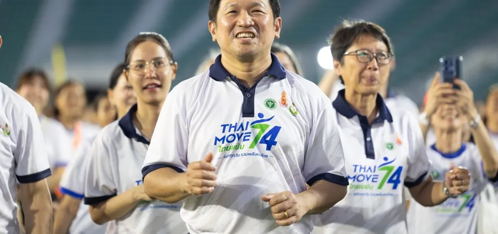 กรมพลศึกษา ชูภารกิจพัฒนา ‘ทุนมนุษย์’ ขับเคลื่อนออกกำลังกาย เล่นกีฬา นันทนาการ