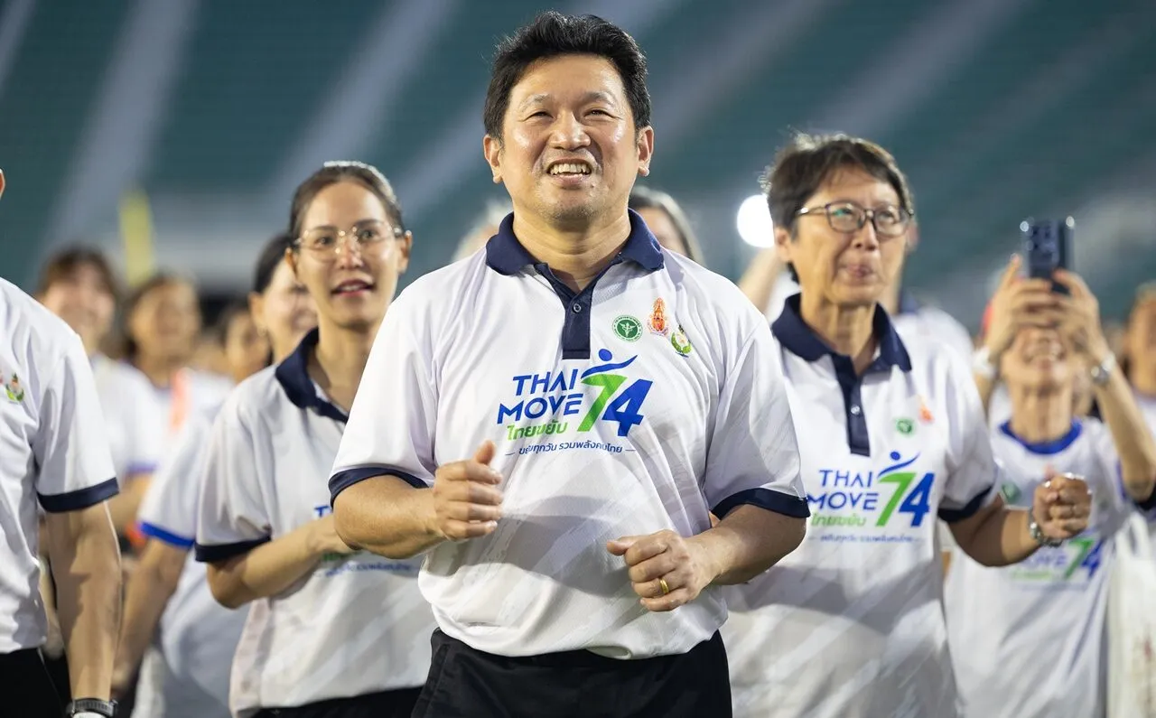 กรมพลศึกษา ชูภารกิจพัฒนา ‘ทุนมนุษย์’ ขับเคลื่อนออกกำลังกาย เล่นกีฬา นันทนาการ