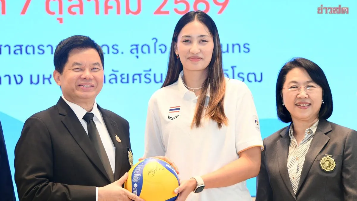 โบว์–กัญญารัตน์ นางฟ้าบอลเร็วทีมชาติไทย ชวนเปิด 'ข้อความใหม่' ในมหกรรมหนังสือระดับชาติ