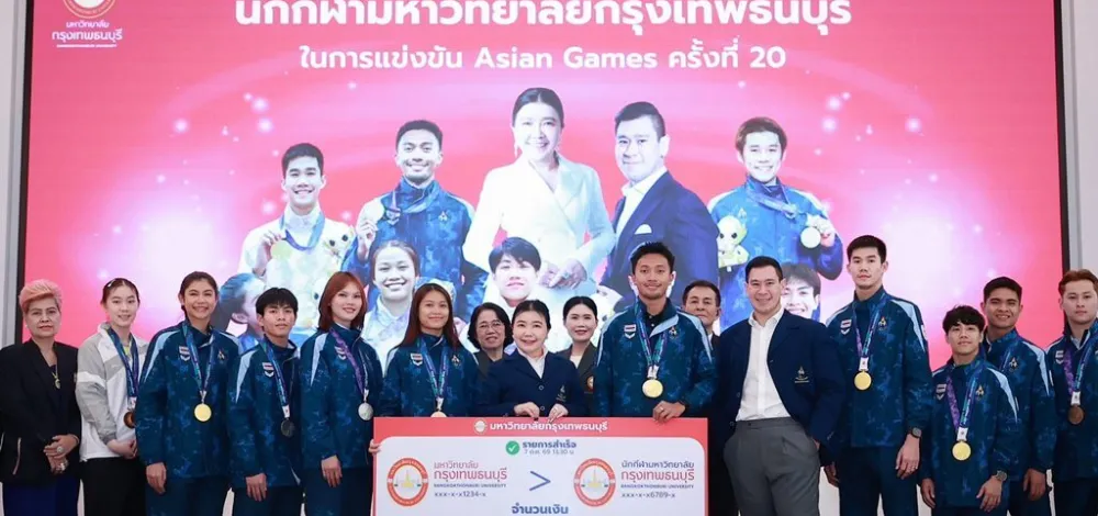 ‘ศ.ดร.บังอร’ มอบเงินอัดฉีดทัพนักกีฬา มกธ. 9.6 แสน หลังประกาศศักดาเวทีเอเชี่ยนเกมส์