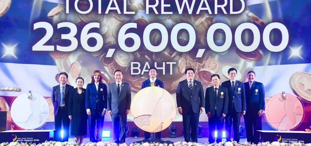 ภูริพล รับ 5.8 ล้าน กองทุนกีฬา โอนไวเงินอัดฉีดเอเชียนเกมส์ตรงเข้าบัญชีนักกีฬา
