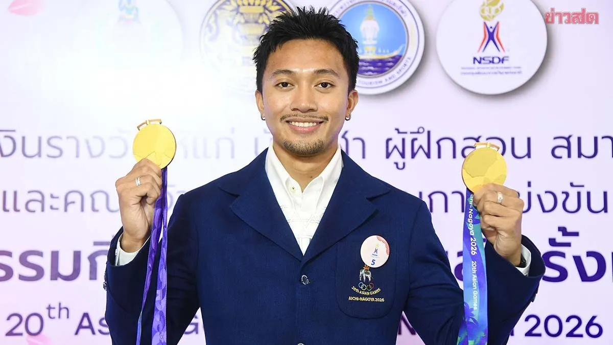 บิว ภูริพล ลมกรดหนุ่มไทยมั่นใจกดสถิติลงได้กว่านี้ – เผยตอนซ้อมมีทำเวลาแตะ 9.7 วินาที