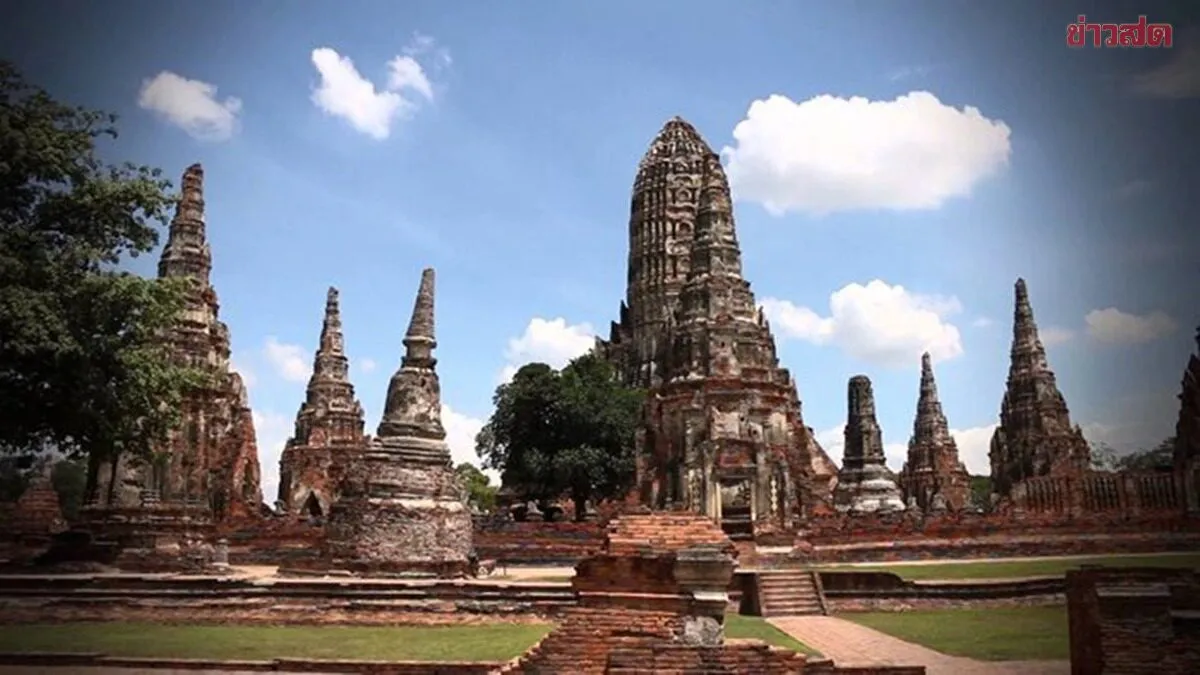 อุทยานฯอยุธยาแจงชัด ถ่ายรูป-คลิปลงโซเชียลส่วนตัวไม่เสียเงิน แต่ใช้เชิงพาณิชย์ต้องขออนุญาต