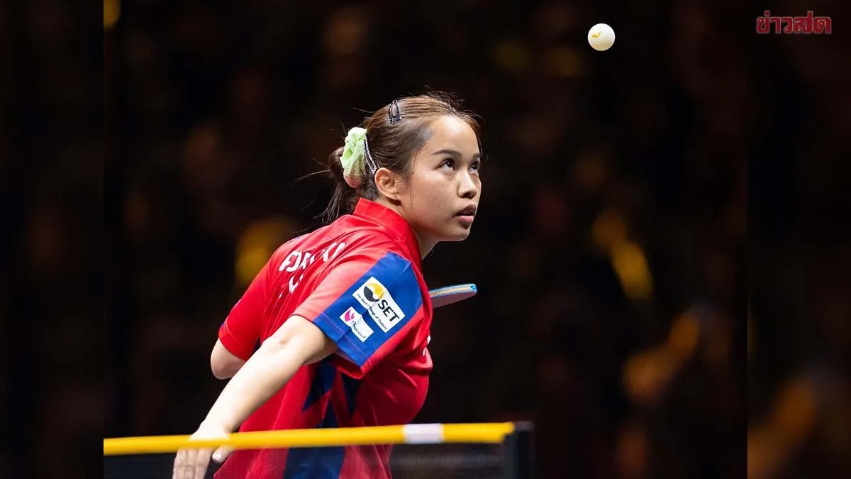ทิพย์ อรวรรณ สู้เต็มที่ก่อนพ่ายปิงปองสาวมือ 14 โลก ศึกไชน่า สแมช ที่จีน