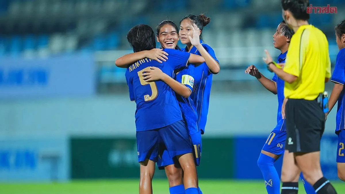 แข้งสาวทีมชาติไทย ยู-17 ถล่ม มาเก๊า เก็บชัย 2 เกม รั้งจ่าฝูง ศึกชิงแชมป์เอเชีย