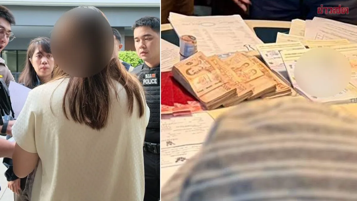 ปฏิบัติการ 'เผยเงาเหนือ' แกะรอย 4 ตัวละครสำคัญ สวมสิทธิ บัตรหัว 0