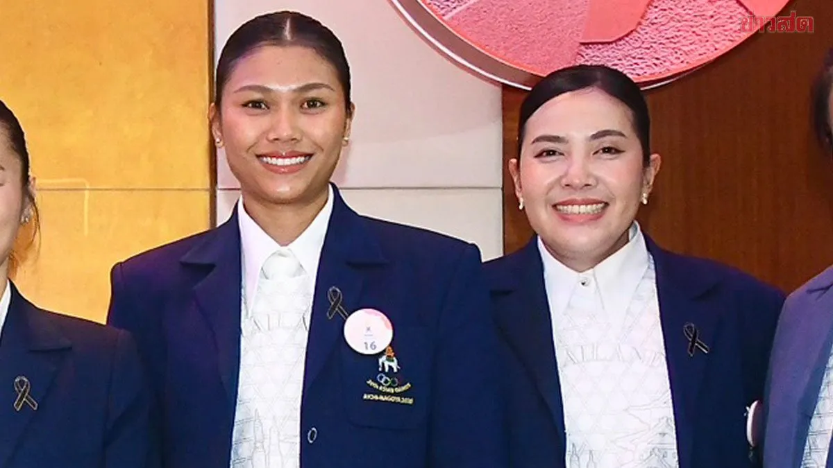 พรพรรณ เปิดใจชวน 'บีม' พิมพิชยา เป็นแขก ร่วมพิธีรำแก้บน พ่อปู่พญานาค