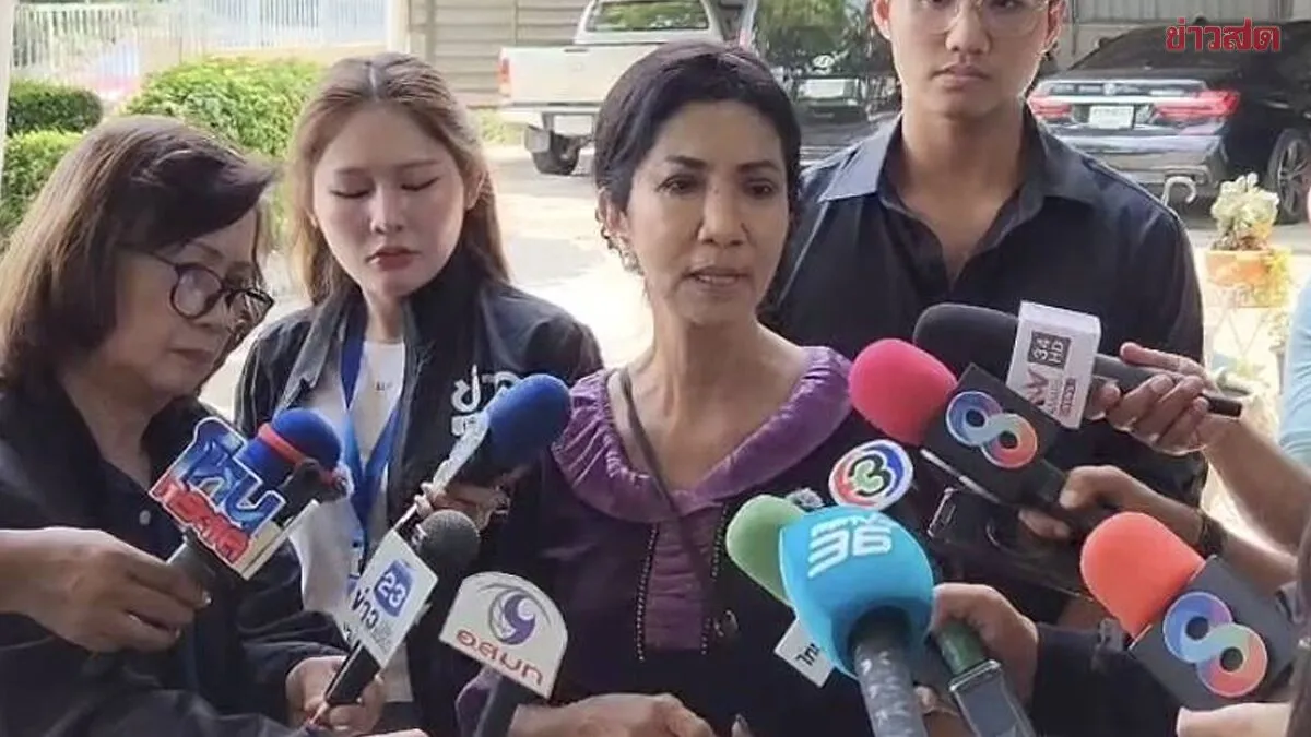 ป้าแมว ประกาศขายศูนย์ดูแลผู้สูงอายุ 'โสธรชัย เนอร์สซิ่งโฮม'