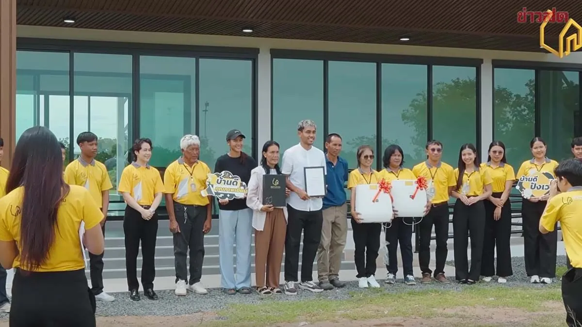 มุ้ย ธีรศิลป์ เตรียมเปิด Dangda Academy ที่จ.สุรินทร์ หวังเห็นอคาเดมีมาตราฐาน-พัฒนาเยาวชน