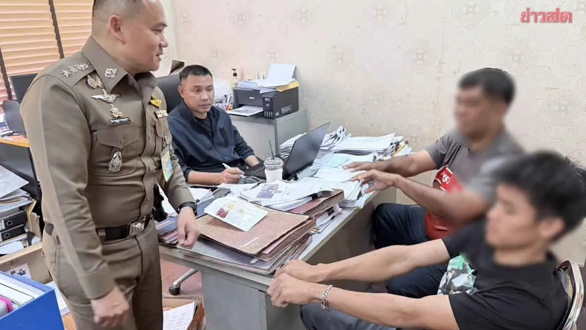 2อาสาฯ โร่พบตร. แจงปม ลูกชาย-ลูกสะใภ้ จ้างอุ้ม แม่ภัทร ส่งโสธรชัยเนอร์สซิ่งโฮม ยันบริสุทธิ์ใจ