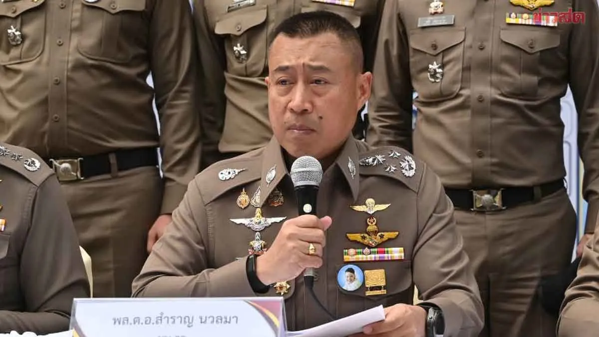 ผบ.ตร. ยันให้ความเป็นธรรม ปมชาย74 โดนท่อซิ่งทับเสียชีวิตตอนน้ำท่วม ญาติหวั่นไม่ได้เงินประกัน2 ล้าน