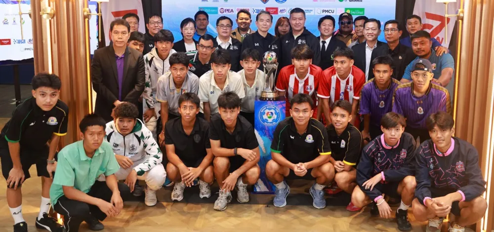 กางผลจับสลาก ฟุตบอลนักเรียน 7 คน แชมป์กีฬา 7HD กระแสแรงทุบสถิติฟาดแข้ง 750 ทีม
