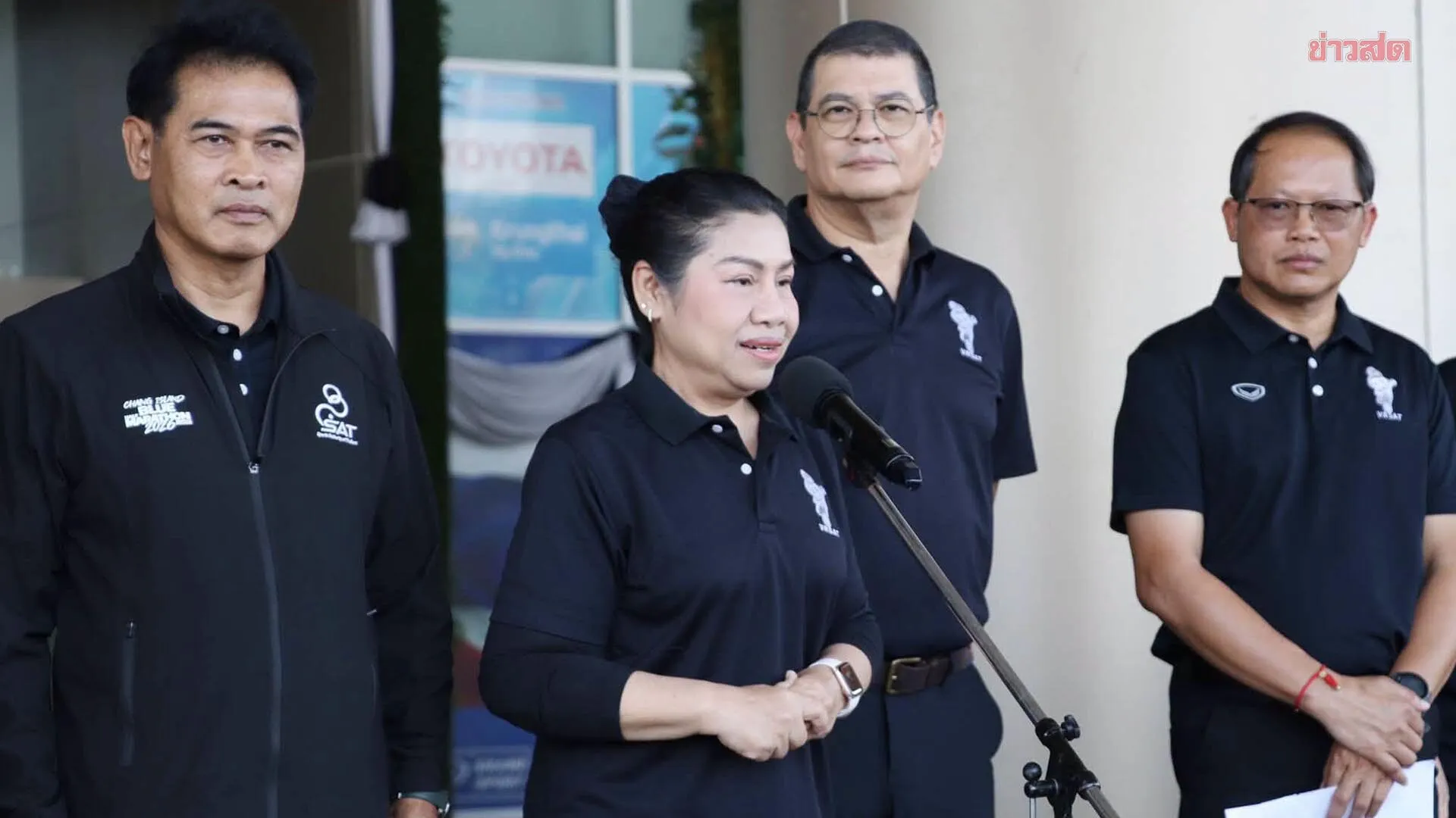 กกท. นัด สุรินทร์ อุดรธานี ถกเลื่อนกีฬาแห่งชาติ-กีฬายช. หลังน้ำท่วมเสียหายหนัก