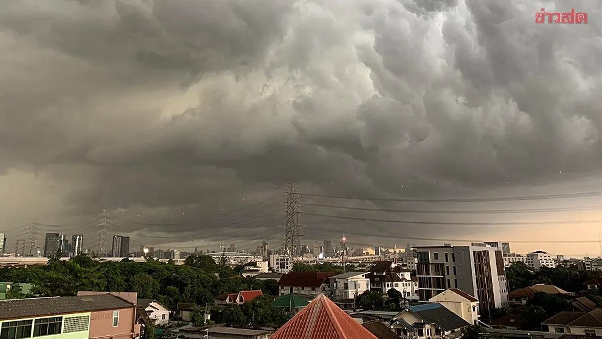 กรมอุตุฯ ประกาศฉบับ 8 วันที่ 10-13 ต.ค. อากาศแปรปรวน ฝนฟ้าคะนอง ลมแรง ลูกเห็บตก