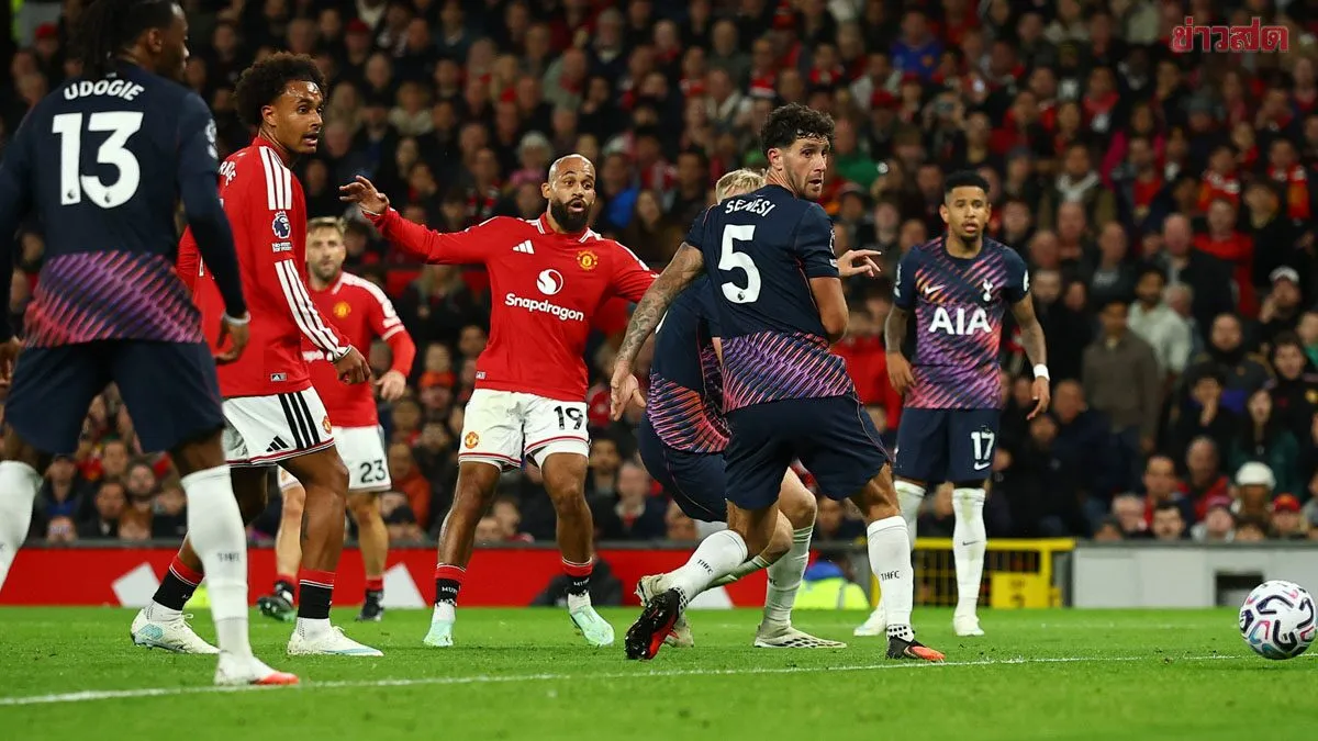 แมนยู ช็อกโดน สเปอร์ส ที่เหลือ 10 คนไล่เจ๊าศึกพรีเมียร์ลีก – บาเลบา ประเดิมสนาม
