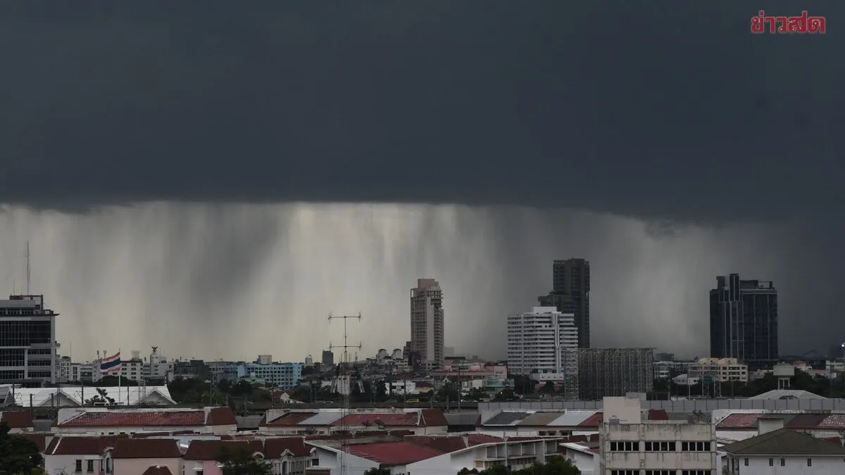 สภาพอากาศวันนี้ กรมอุตุฯ เปิดชื่อ 39 จังหวัด ฝนฟ้าคะนอง ลมแรงมาก