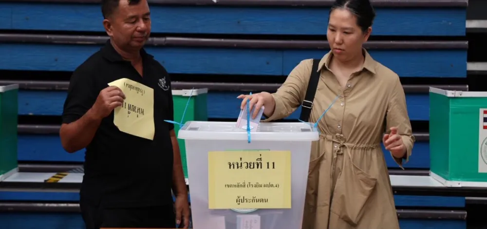 เลือกตั้งบอร์ดประกันสังคม คาด 2 ทุ่มวันนี้ลุ้นผลไม่เป็นทางการ