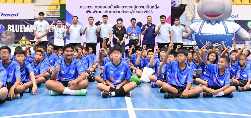 ฉลามโต๊ะเล็ก จับมือไทยออยล์ปั้นฝันเยาวชนจาก 10 ชุมชนพัฒนาทักษะฟุตซอล