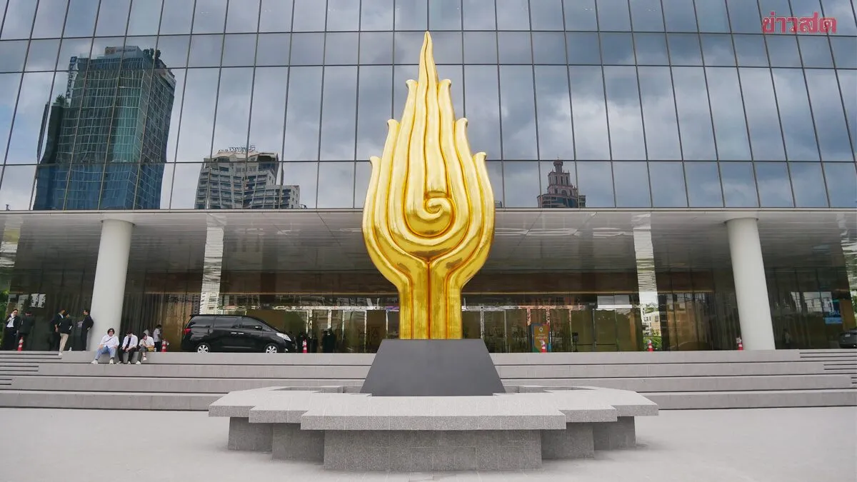 ด่วน! ประกาศคุมพื้นที่ห้ามชุมนุมรอบ 'ศูนย์สิริกิติ์-22 โรงแรม' รับประชุม IMF-ธนาคารโลก
