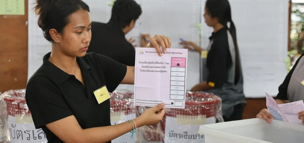 กลุ่มประกันสังคมก้าวหน้า คะแนนนำห่างเรื่อยๆ ยังรักษาอันดับ 1-7 อย่างเหนียวแน่นทั้ง 2 ฝั่ง