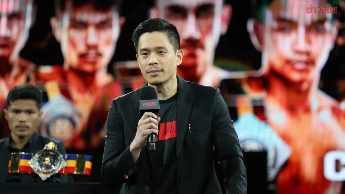 เธียรชัย ชม 'เพชรศิลา' สมราคายอดมวย – ยกจังหวะถีบจิก 'นากามูระ' โมเมนต์ประทับใจ
