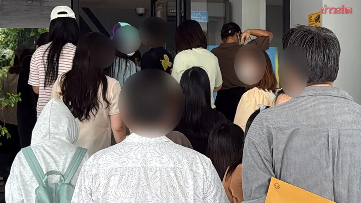 สถาบันสอนภาษาชื่อดัง หลอกสมัครเรียนคอร์สเรียนซัมเมอร์ภาษาจีน