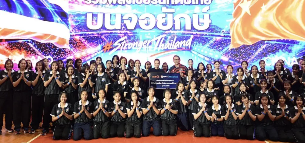 JAS–MONO หนุน โทรทัศน์-แพ็กเกจ – ทุนการศึกษา ฉลองครบ 22 ปี รร.กีฬานครนนท์วิทยา 6