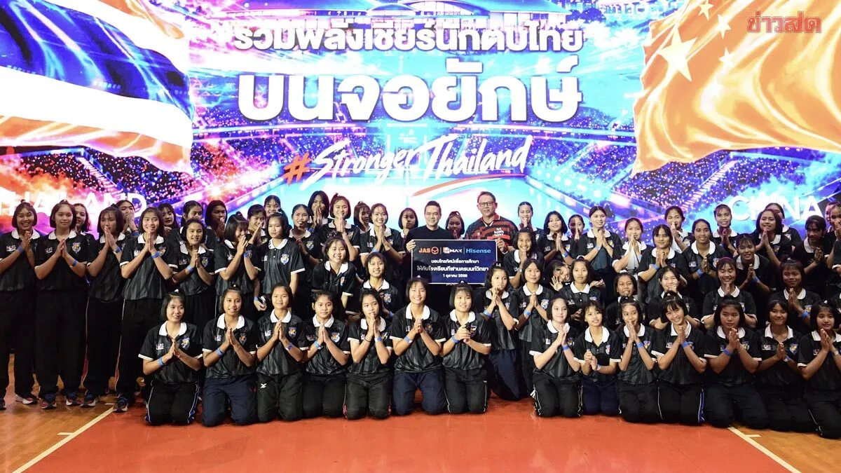 JAS–MONO หนุน โทรทัศน์-แพ็กเกจ – ทุนการศึกษา ฉลองครบ 22 ปี รร.กีฬานครนนท์วิทยา 6