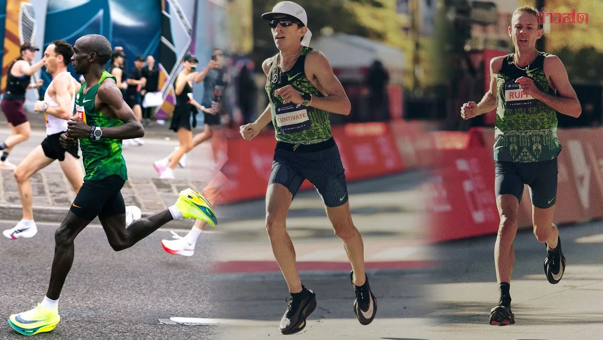 คีริน – คิปโชเก – วินเซนต์ ลุยส์ สัปดาห์ของนักกีฬา Nike สู่ก้าวต่อไปวงการวิ่งระดับโลก