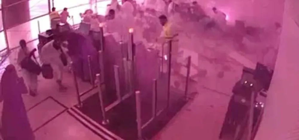 สถานเอกอัครราชทูต ณ กรุงริยาด ออกประกาศแจ้งเตือน ฉบับที่ 2 เหตุโจมตีสนามบิน