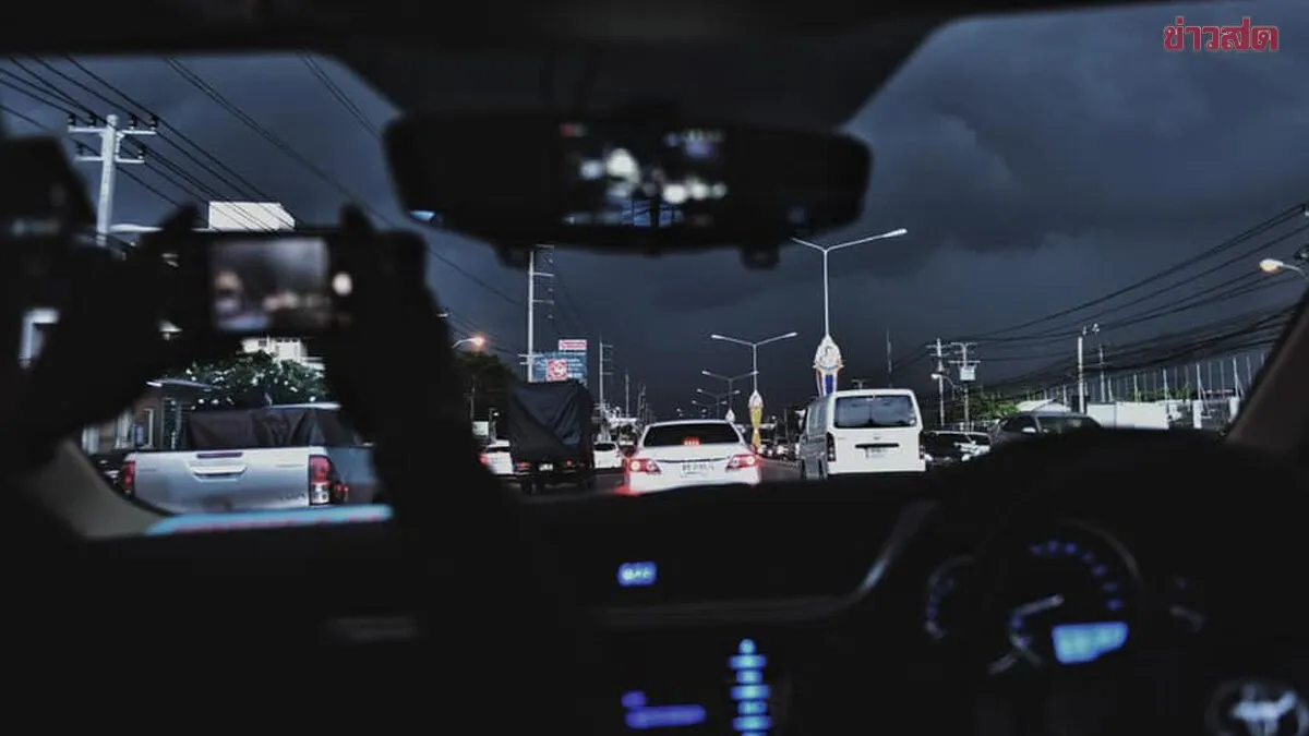 สภาพอากาศวันนี้ กรมอุตุฯ เตือน ฝนตกหนักบางแห่ง 33 จังหวัดโดนเต็มๆ
