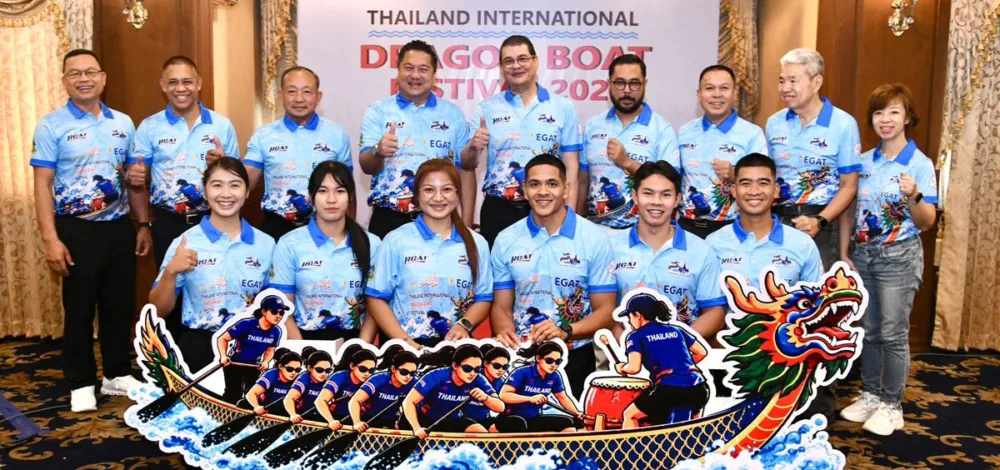 เรือพาย จัดใหญ่ ศึกเรือยาวมังกรนานาชาติ กว่า 1.1 พันคนร่วมชิงชัยที่ ระยอง