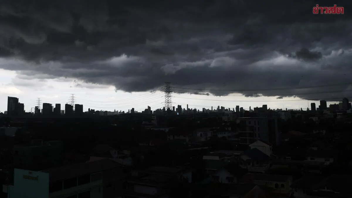 กรมอุตุนิยมวิทยา สภาพอากาศวันพรุ่งนี้ กทม.ฝนถล่ม 70% เปิดชื่อจังหวัดไหนโดนบ้าง