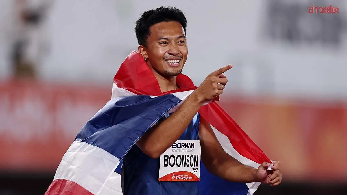 กรีฑาโลกประกาศอันดับ บิว ภูริพล ขึ้นท็อป 30 โลก ยึดอันดับหนึ่งเอเชีย วิ่ง100 – 200 ม.