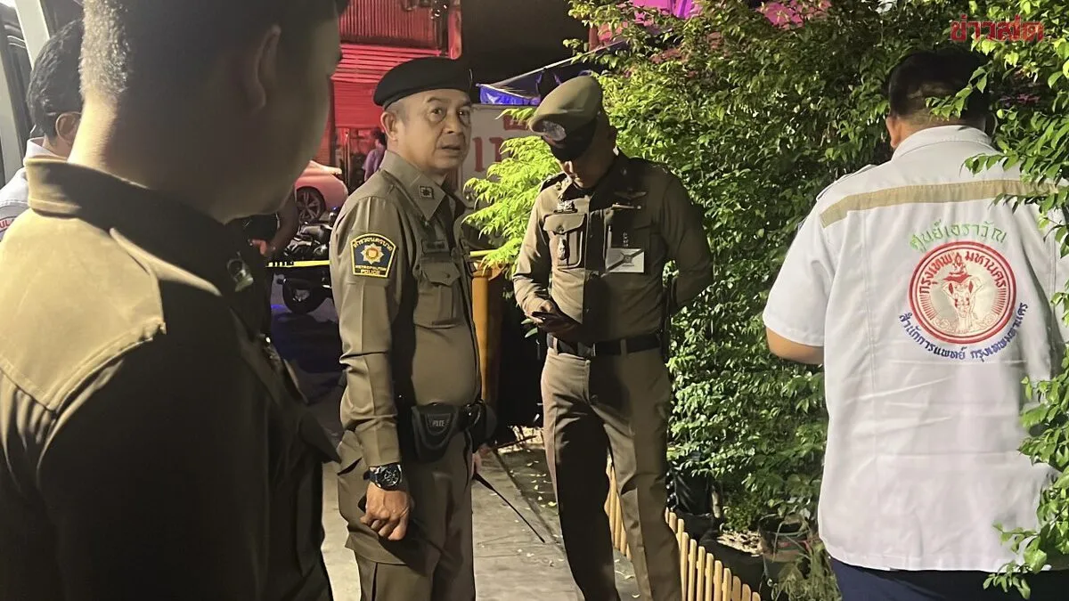2 คนร้ายกระหน่ำยิงหนุ่มวัย31 กว่า 10 นัด นอนเสียชีวิต หน้าร้านกัญชา
