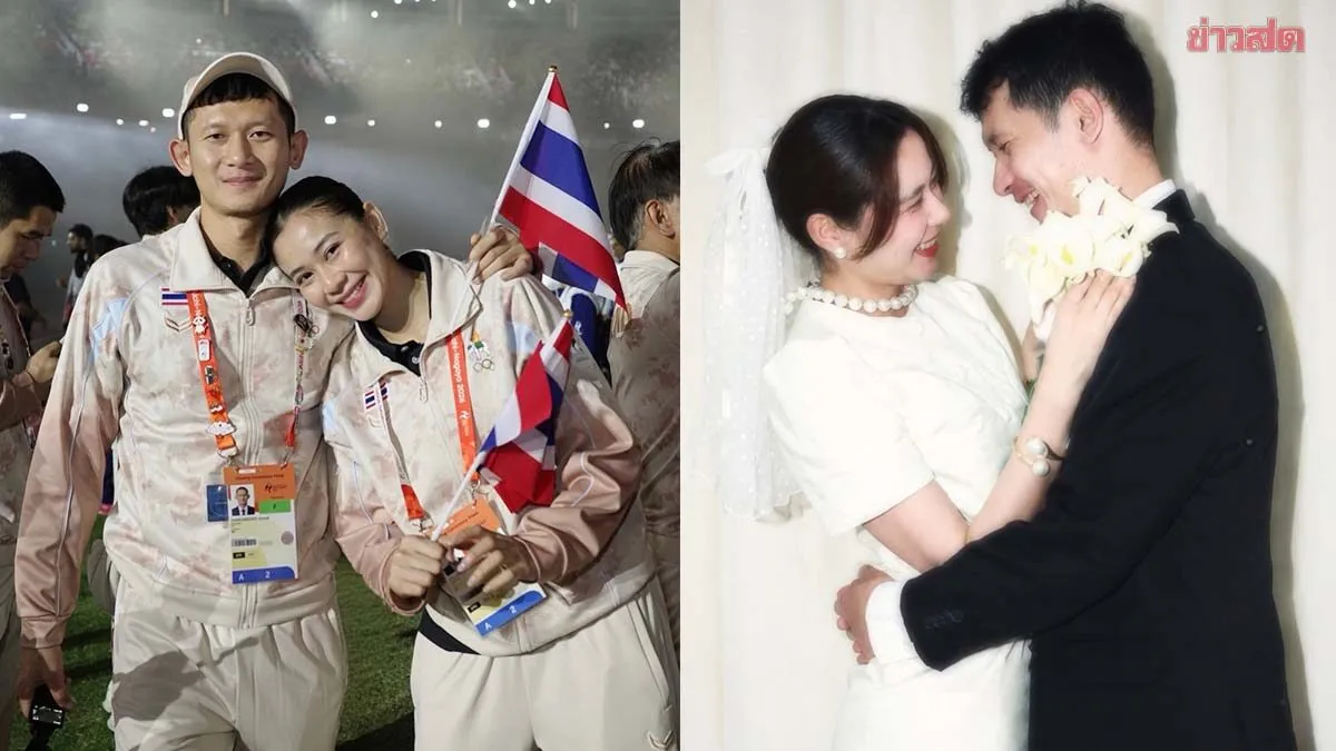 สละโสด! นิภาภรณ์ เจ้าของฉายา ‘นางฟ้าตะกร้อ’ เตรียมเข้าพิธีวิวาห์แฟนหนุ่มนักตะกร้อทีมชาติไทย
