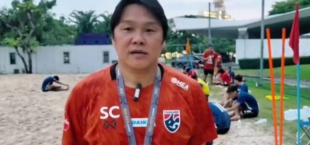 โค้ชเอก ประกาศพาฟุตบอลชายไทยสร้างประวัติศาสตร์คว้าตั๋วชิงแชมป์โลก 2027
