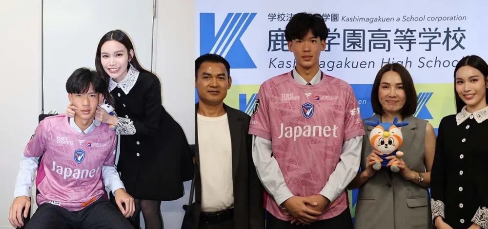 ภีม ลลนา พี่สาวภูมิรพี โพสต์ข้อความสุดภูมิใจ หลังน้องชายคว้าสัญญาค้าแข้งอาชีพ