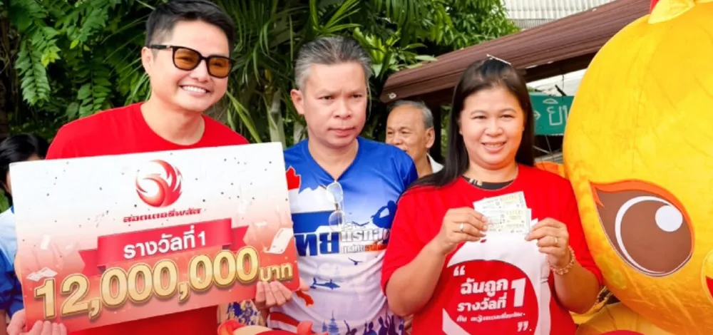 จากสาวโรงงาน สู่เศรษฐี 12 ล้าน กับลอตเตอรี่พลัส เผยที่มาเลขพารวย ตามเลขปีเกิด