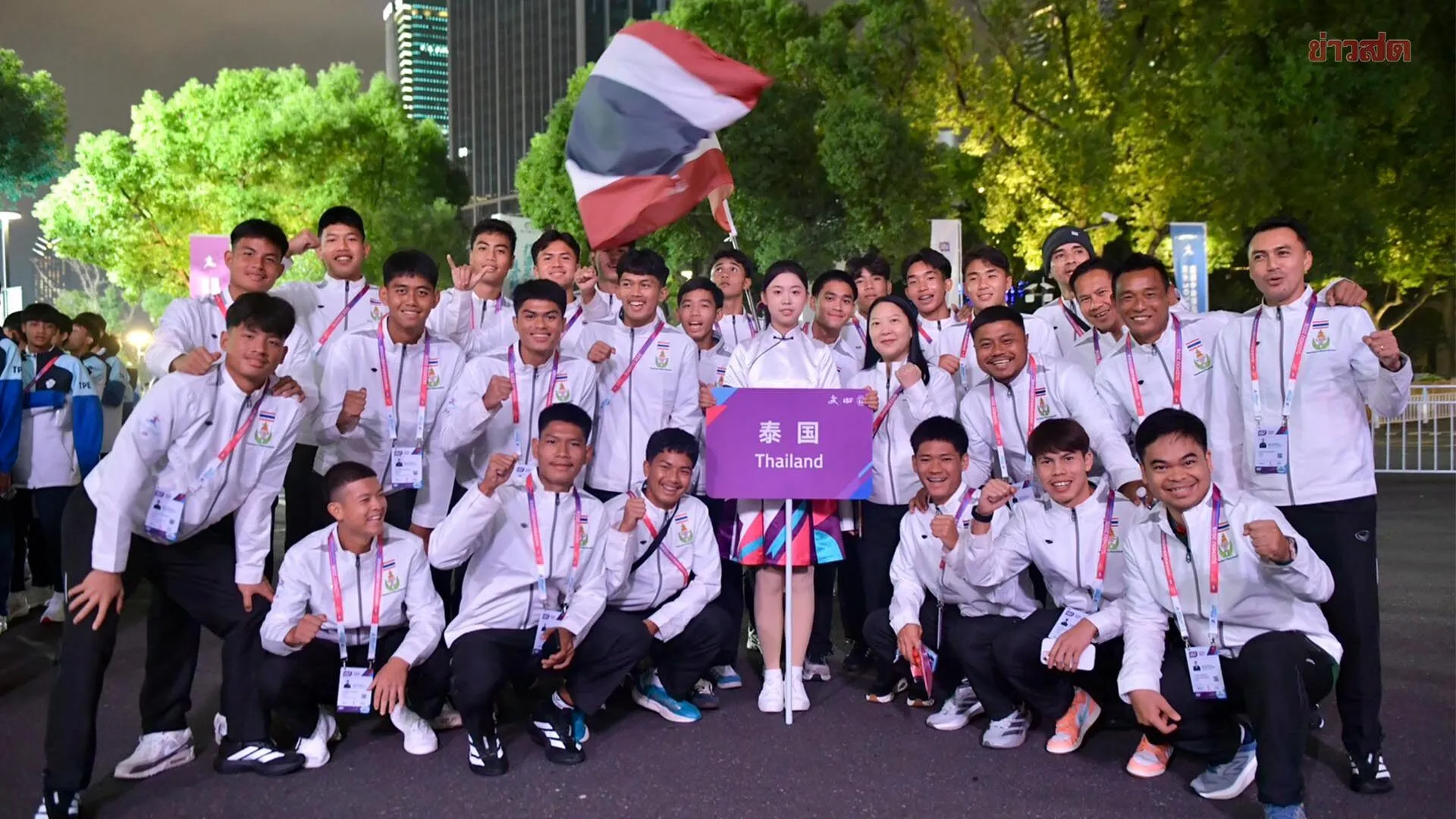 นักเรียนไทย ย้ายร่วมกลุ่มอี รอเปิดสนามดวลอังกฤษ 1 ศึกลูกหนังขาสั้น ชิงแชมป์โลก